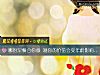 《哪份早餐合你意 测你的价值会受年龄影响吗?》测试