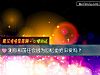 《测你和<i>前任</i>会因为回忆重拾旧爱吗?》测试