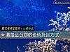 《测最<i>适合</i>你的爱情挽回方式》测试