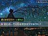 《测在新一年中你能得到期望的薪资吗?》测试