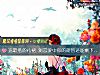《选最搭的礼裙 测<i>恋爱</i>中你的理智还能剩下几分》测试