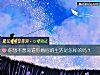 《你想不想知道你<i>婚后</i>的生活是怎样的吗?》测试