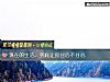 《现在的<i>生活</i>,到底让你甘心不甘心》测试