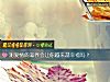 《测爱情的滋养会让你越来越幸福吗?》测试