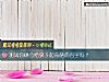《测试你俩会给孩子起奇葩的名字吗?》测试