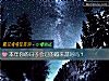 《<i>本年</i>你的日子会过的越来越好吗?》测试
