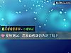 《爱情测试:恋爱必修课你选对了吗?》测试