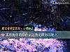 《<i>本年</i>狗年的你什么运势是最好的呢?》测试