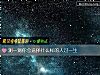《测一测你会选择什么样的人过<i>一生</i>》测试