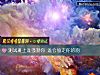 《测试班上谁强吻你 谁会偷走你的吻》测试