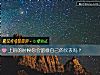 《上班的时候你会留意自己的仪表吗?》测试