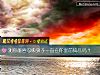《测你能容忍熊孩子一直在你面前捣乱吗?》测试