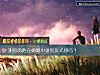 《测你的他在婚姻中讲究仪式感吗?》测试