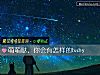《萌萌哒,你会有怎样的baby》测试