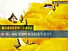 《测一测你暴露性格的程度为多少!》测试
