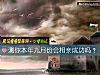 《测你<i>本年</i>九月份会相亲成功吗?》测试