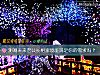 《测测未来老公<i>长相</i>家境能满足你的需求吗?》测试