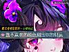 《选不<i>喜欢</i>的颜色测出你的财运》测试