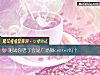 《测试你老了会是广场舞center吗?》测试