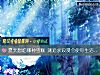 《夏天想吃哪种雪糕 测追求浪漫会使你<i>生活</i>变糟吗?》测试