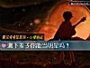 《测下辈子你能当明星吗?》测试