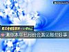 《测你本年七月份会<i>遇见</i>哪些好事》测试