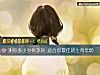 《测你多少岁怀孕好 <i>适合</i>你最佳的生育年龄》测试