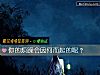 《你的烦躁会因何而起的呢?》测试