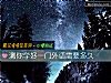 《测你学好一门外语需要多久》测试