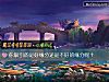《你<i>吸引</i>的是好缘分还是不好的缘分呢?》测试