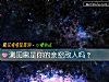 《测闺蜜是你的亲密敌人吗?》测试