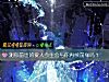 《测你前世的<i>爱人</i>今生会与你再续前缘吗?》测试