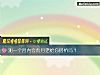 《测一个月内会有月老给你搭桥吗?》测试