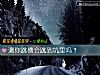 《测你<i>跳槽</i>会跳到坑里吗?》测试