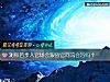 《测你若步入官场会跟昏官同流合污吗?》测试
