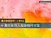 《测你爱的人渴望哪种对象》测试