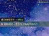 《测你的<i>另一半</i>会为了钱离开你吗?》测试