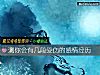 《测你会有几段受伤的<i>感情</i>经历》测试