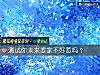 《测试你未来婆家不好惹吗?》测试