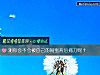 《测你会不会被自己的<i>闺蜜</i>背后捅刀呢?》测试