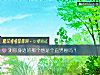 《测你身边的那个他是个直男癌吗?》测试