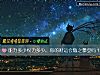 《<i>能力</i>多少权力多少，你的财运会随之攀登吗？》测试