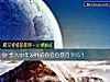 《步入中年发胖的你会自暴自弃吗?》测试