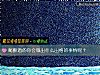 《喝醉酒的你会做出什么出格的事情呢?》测试