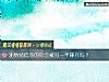 《测情绪低落的你会被另一半嫌弃吗?》测试