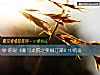 《你是《新乌龙院之笑闹江湖》中的谁》测试