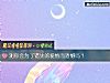 《测你会为了错失的<i>爱情</i>而遗憾吗?》测试