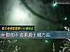 《你的不安来源于哪方面》测试