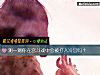 《测一测你在宫斗戏中会被打入冷宫吗?》测试