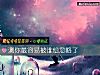 《测你最容<i>易被</i>谁给忽略了》测试